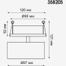 Светильник NOVOTECH LENTI встраиваемый (используется с линзой арт. 358208 - 358211) NV-358205