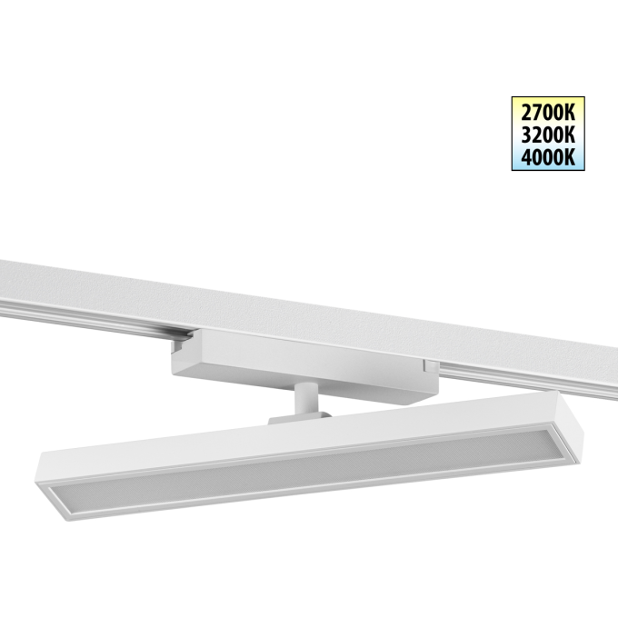 Светильник трековый NOVOTECH PORT 359781 белый NV-359781