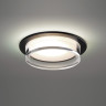 Светильник встраиваемый NOVOTECH GEM 371026 NV-371026
