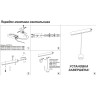 Трековый светильник NOVOTECH FLUM 358399 NV-358399
