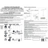 Трековый светильник NOVOTECH FLUM 358471 NV-358471