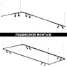 Трековый светильник NOVOTECH GLAT 359373 NV-359373