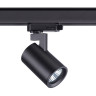 Трековый светильник NOVOTECH GUSTO 370649 NV-370649