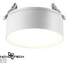 Встраиваемый светильник NOVOTECH PROMETA 358752 NV-358752