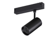 Трековый светильник NOVOTECH VECTOR 359958 NV-359958