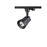 Трековый светильник NOVOTECH PIPE 370405 NV-370405